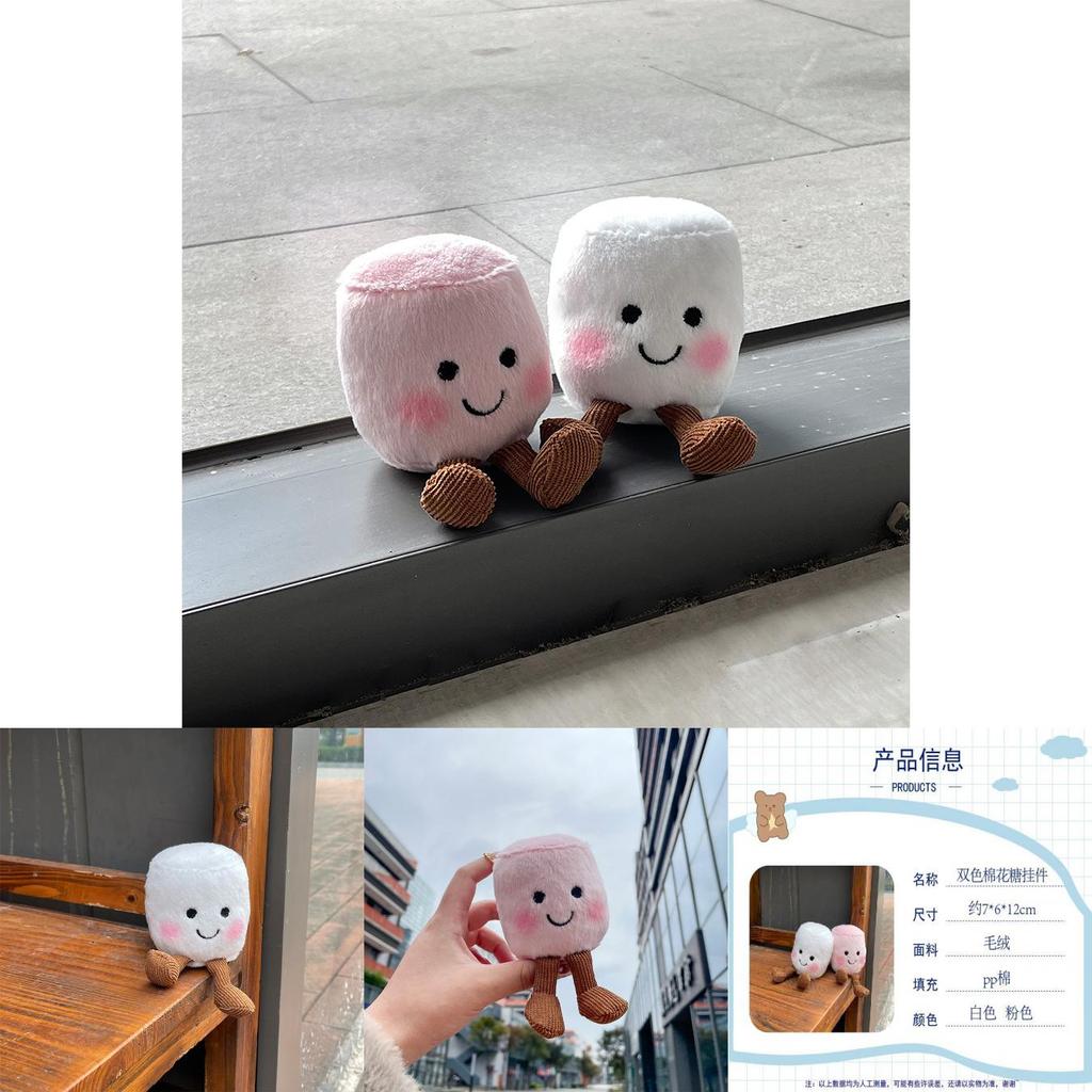 Süßes lächelndes Gesicht Marshmallow Plüsch Anhänger Schlüsselanhänger Für Rucksack Zubehör