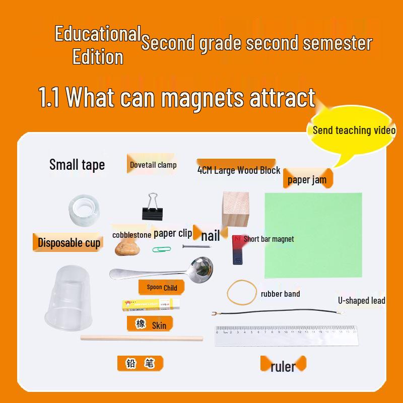 Second Grade Science Experiment Kit with Textbook: Magnets Edition