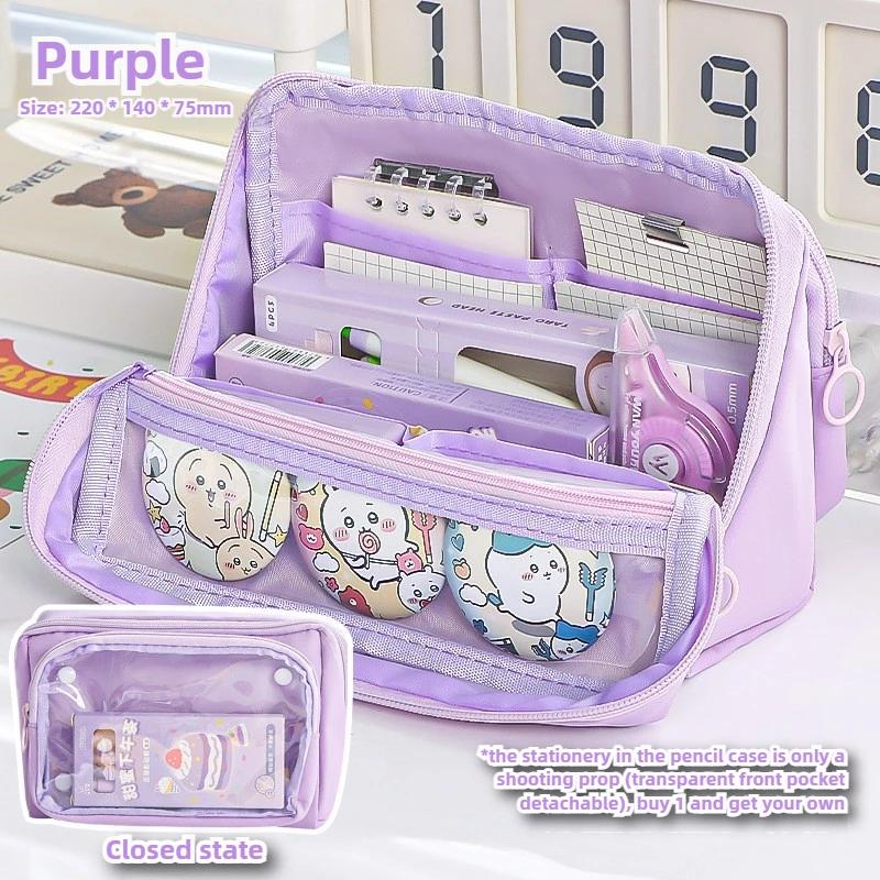 New Nine-layer Large-capacity Pencil Case Student Stationery Storage Box Simple Multi-functional Pencil Case Storage Bag