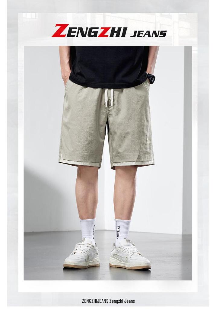 Men's Solid Casual Bermuda Shorts