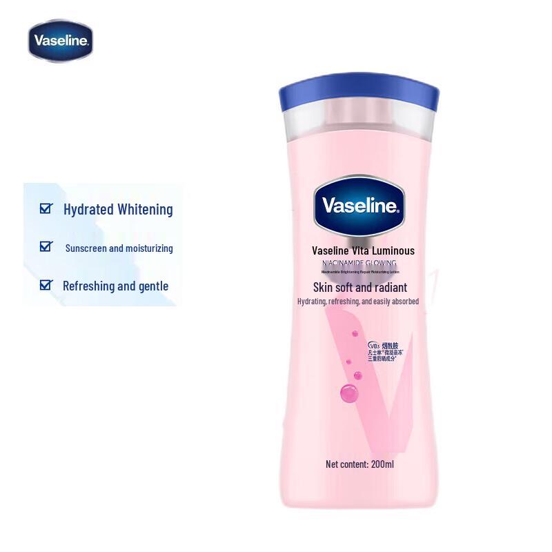 

Vaseline Brightening Body Lotion with Niacinamide 200ml