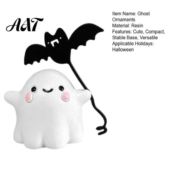 Children Room Desktop Decor Ghost Walking Dog Resin Figurine, Cute Holding Bat Balloon Statue, Spooky Halloween Souvenir Gift Decor, Mini Stable Base