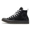 Converse Comfortable Versatile High-Top Canvas Sneakers Unisex sneakers Black 173207C