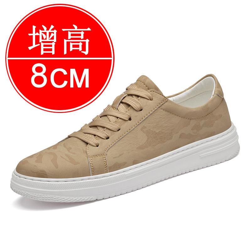 Invisible inner heightening men's shoes 8CM thick-soled heightening shoes men's 6 casual little white shoes sports shoes board shoes
