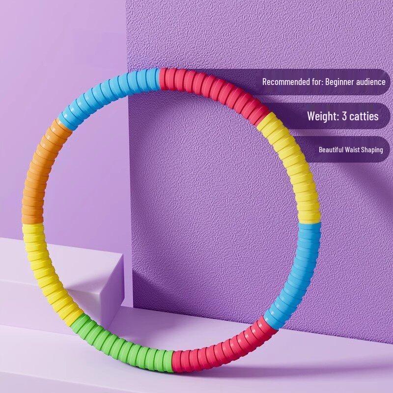 HANDUNYOU Thickened Macaron Hula Hoop