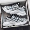 Jinjiang Men's Shoes Summer Breathable 2025 New Mesh Hollow Casual Men's Sports Running Heightening Dad Trendy Shoes