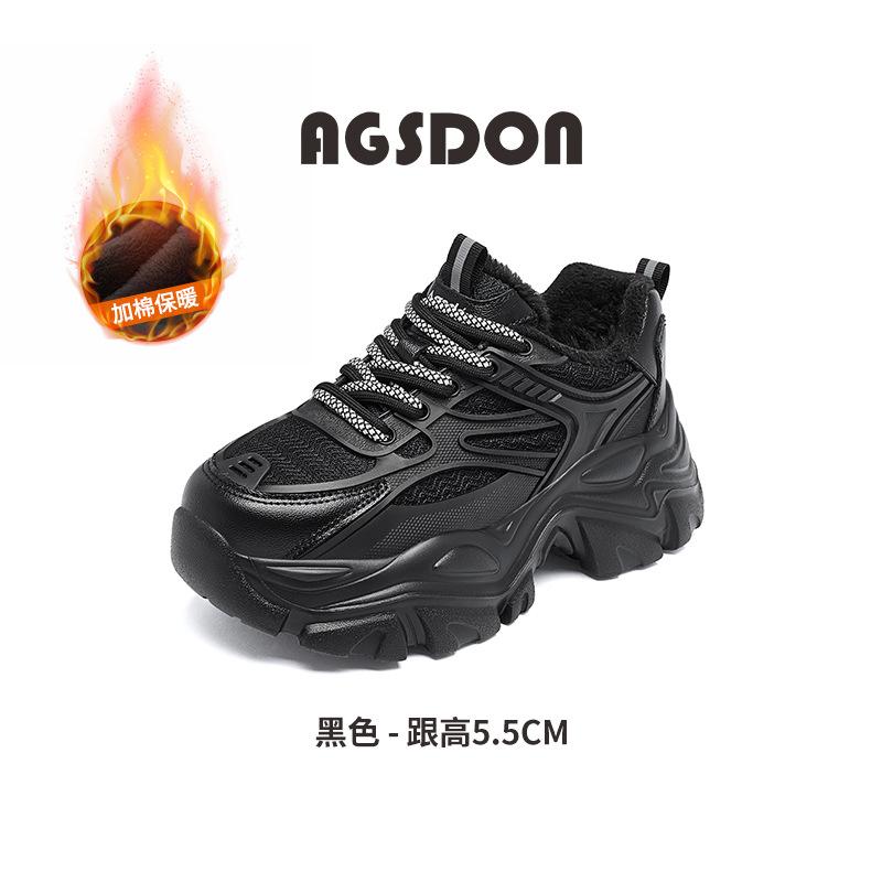 

Augustine platform dad shoes women s 2025 new summer casual sports shoes lightweight and small running shoes 40