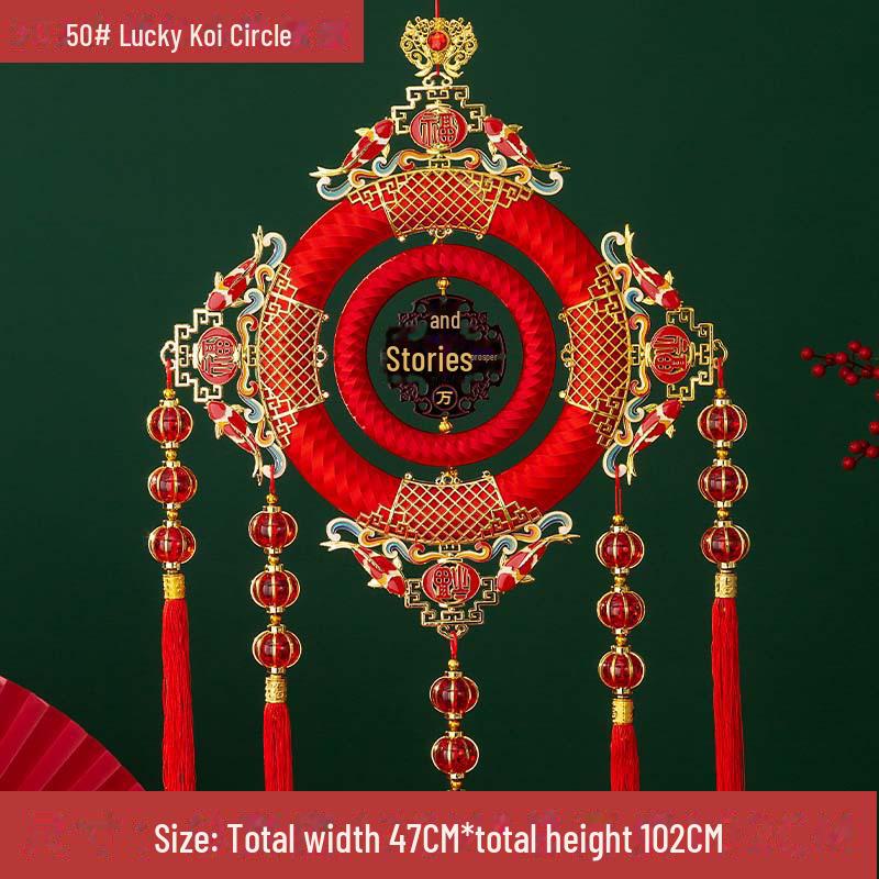 Mahogany Chinese Knot for New Year and Spring Festival Home Decoration