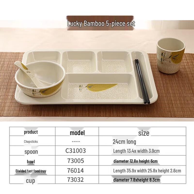 Melamine Rectangular Compartment Plate Set