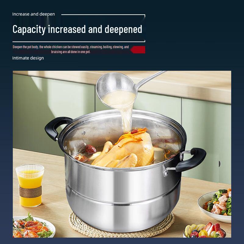 HOCUF Multi-layer Stainless Steel Steamer Pot