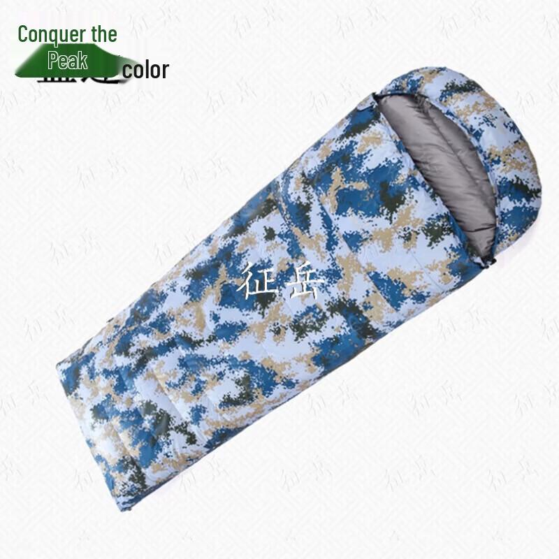 Zhengyue Envelope Down Sleeping Bag