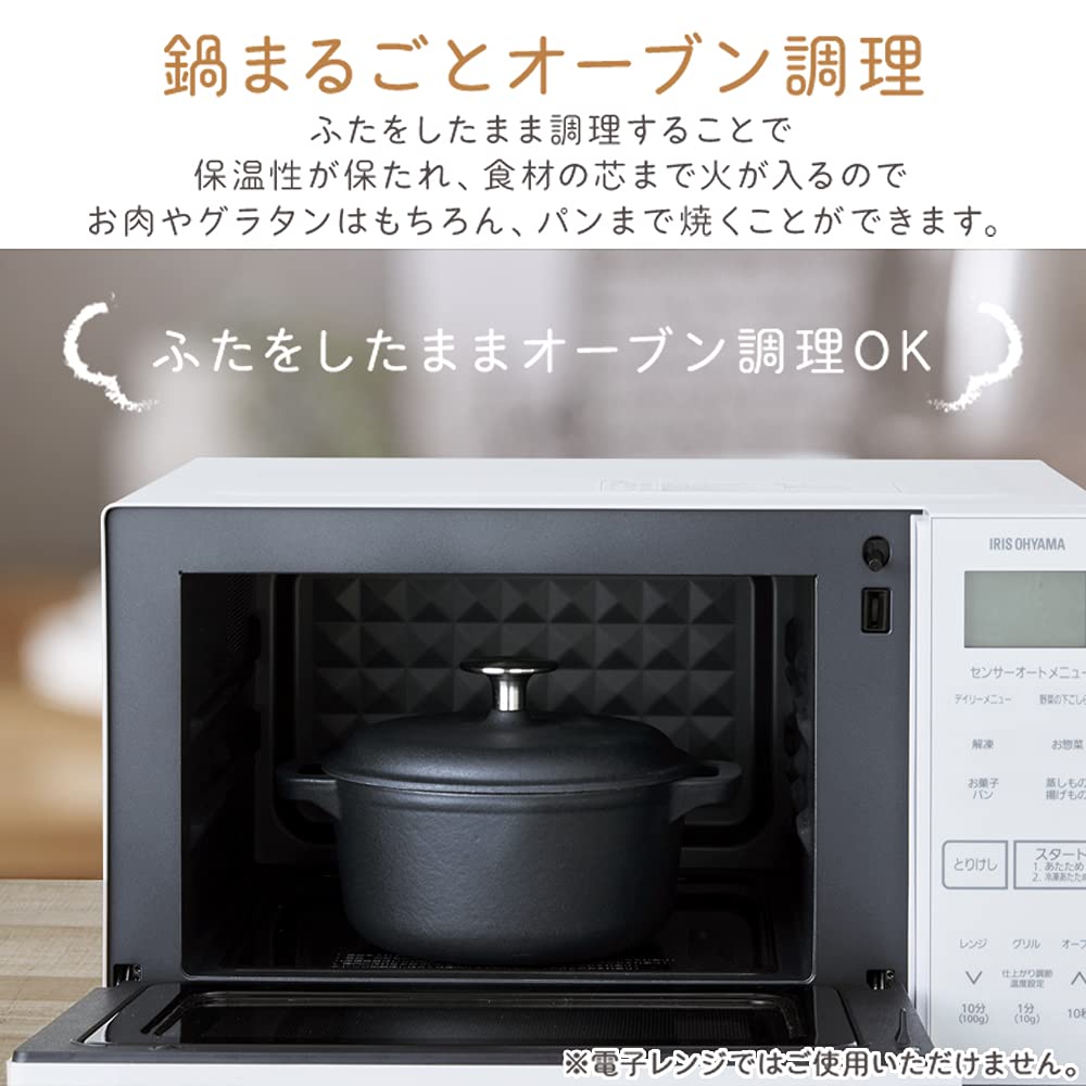 whole pot can be cooked in the IRIS OHYAMA waterless enamel cast iron gas stove retains the good qualities of a clay and white [The oven] pot,