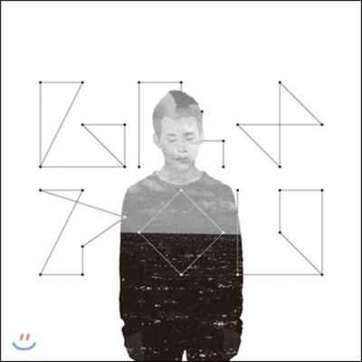 Leopon - Your Song