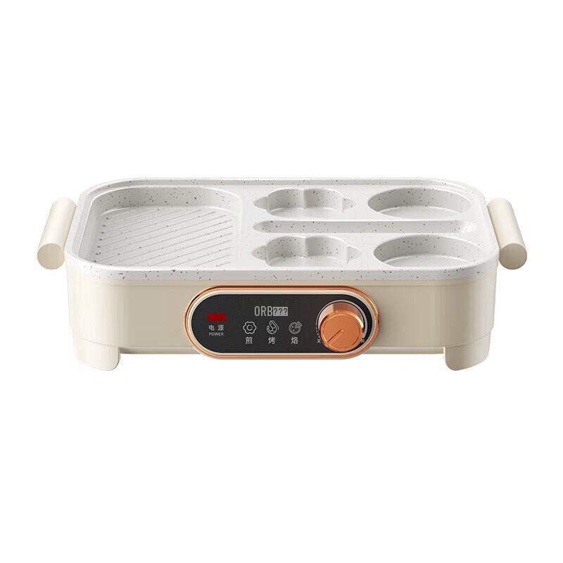 ORB-1449 Multi-functional Grill Pan