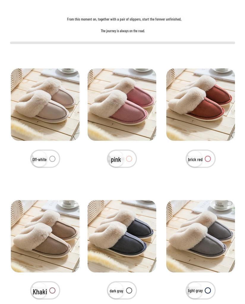 2023 Suede Cotton Slippers: Warm, Thick Wool for Men & Women, Ideal for Autumn & Winter