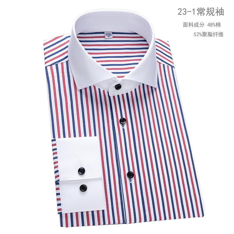 Men'S French Cufflink Shirt With Slim Fit And Contrasting Color Collar, Windsor Collar, Striped Formal Long Sleeved Shir