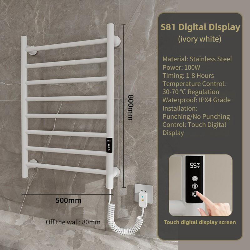 Drying Sterilization Towel Holder Household Hotel Intelligent Electric Towel Rack Bathroom Constant Temperature