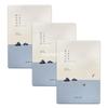ROUNDLAB 1025 Dokdo Water Gallery Mask Pack 10 Sheets X3 Set (27318899)