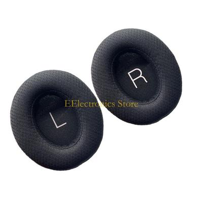 B03C 2Pieces Earpads Ear Cushions For AONIC50 And SRH1540 Enhances Sound Experience