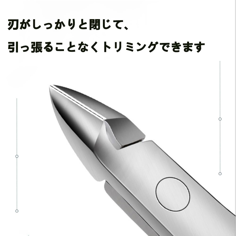 Stainless steel cuticle nipper for cuticle nail clippers for and nail trimming, hangnails, care.