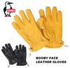 Chums Booby Face Leather Large Gloves, Yellow,