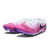Nike Zoom Rival Multi Mesh Tlumení Odolné proti oděru Prodyšné Podpora Nízké Training Běžecké boty Unisex DC8749-100(Tým147-)