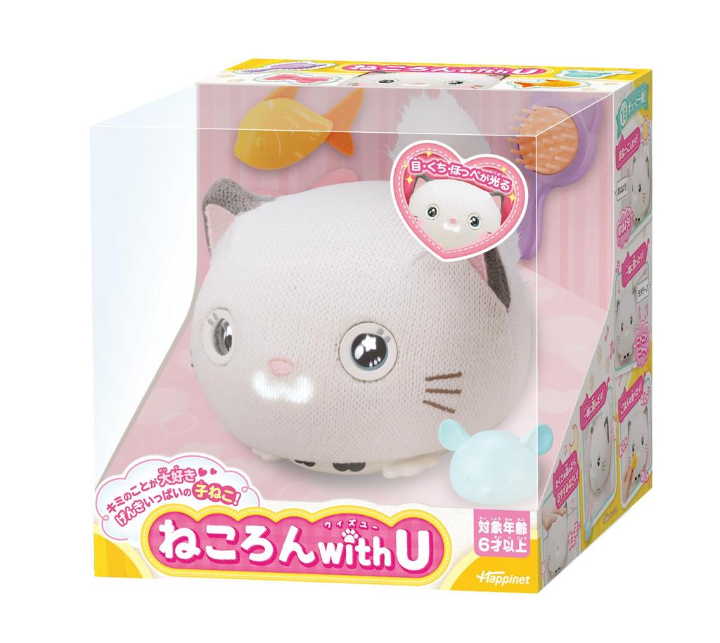 Happinet Nekoron with U Ages 5 and up Japan Toy Awards 2024 Basic Division Excellence Award