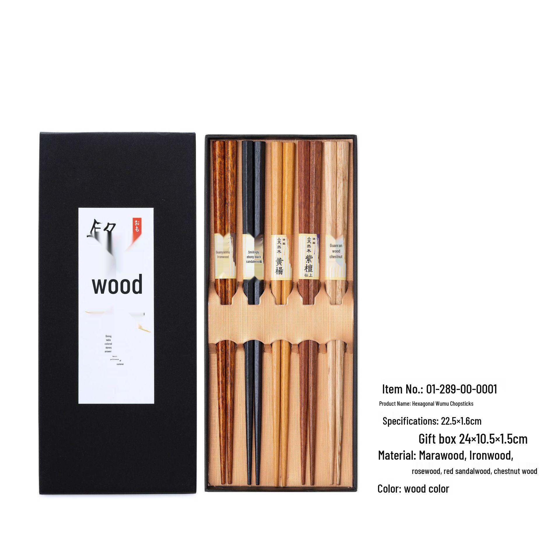 YFJY Ituski Wooden Chopsticks: Gift Box Set of 5 Pairs - Pointed Japanese Tableware