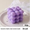 Shaping Magic Cube Aroma Candle: Elegant Home Decor & Unique Birthday Gift
