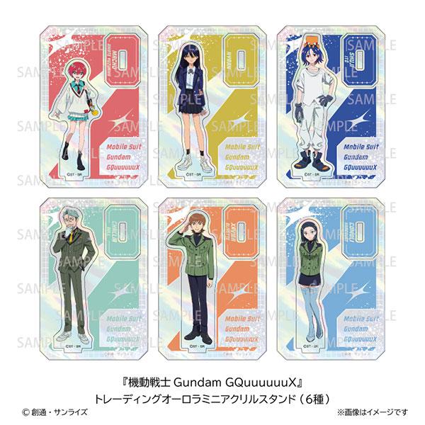 Mobile Suit Gundam GQuuuuuuX Aurora Mini Acrylic Stand 6pcs