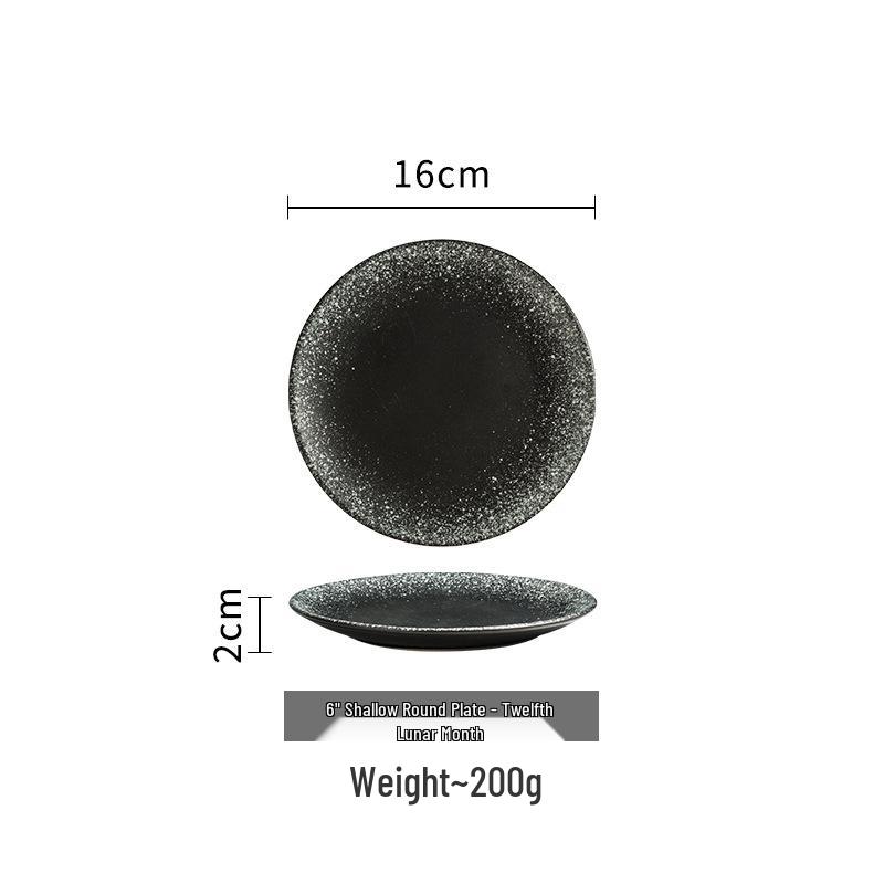 Премиальная плоская тарелка для стейка и ужина в японском и западном стиле