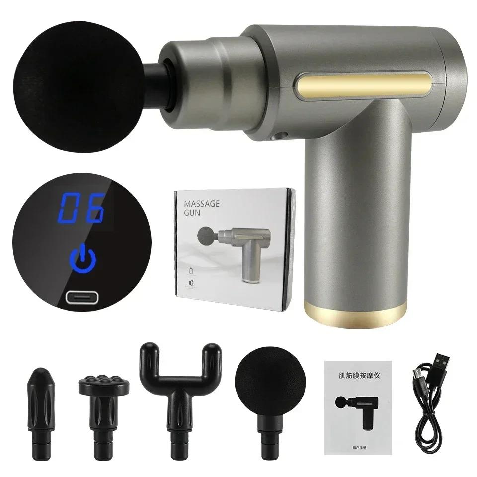 

USB-массажный пистолет, инструмент для расслабления мышц, вибрационный пистолет, массажная палочка, похудение, талия, фитнес-оборудование Type C Charge серый