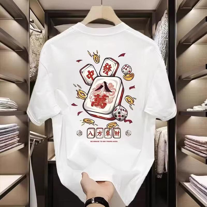 Summer New Cotton Short Sleeved T-shirt for Men's Versatile Half Sleeve Inner Wear Men's Trendy Brand Bottom Shirt Couple Top Ins