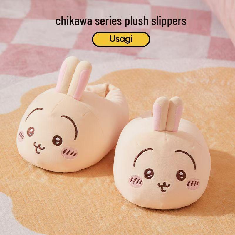 Pantofole Peluche Usagi Anime Accoglienti – Calzature da Casa in Cotone Completamente Avvolgenti