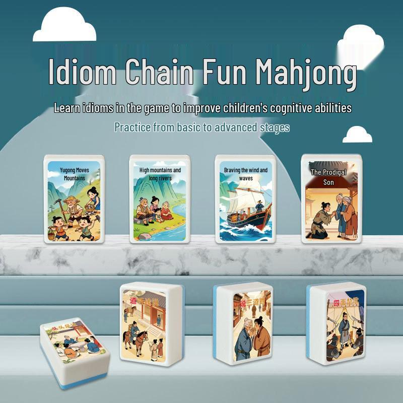 Children s Phonics Mahjong Tiles: Educational Pinyin & Word Games for Learning