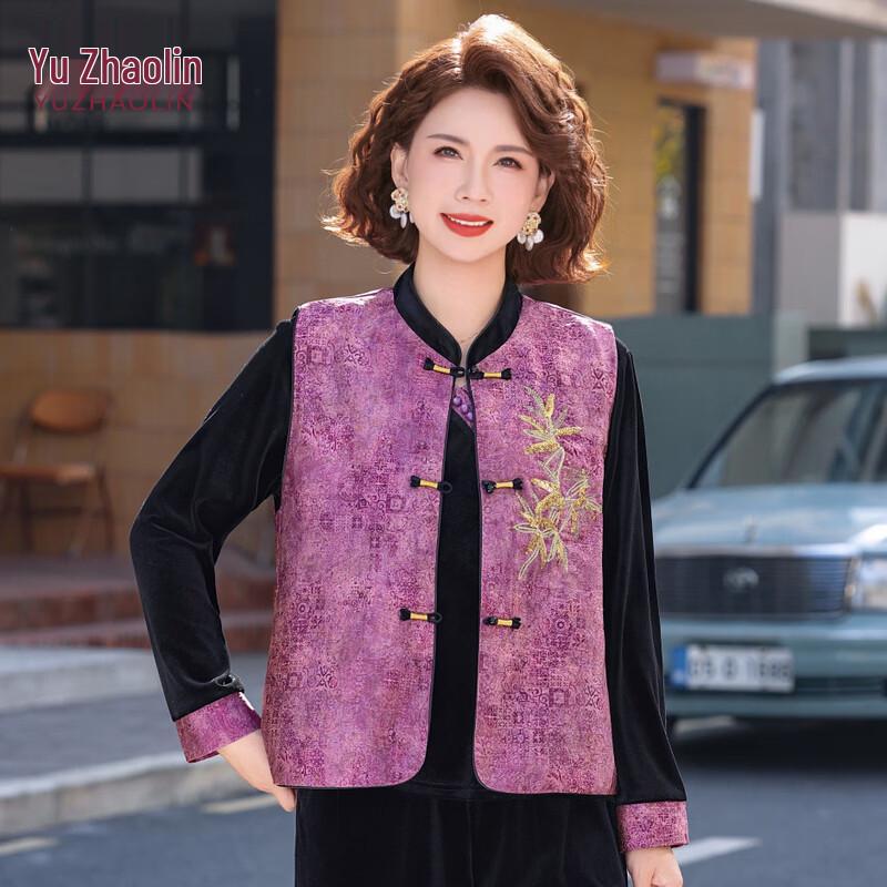 

YUZHAOLIN New Chinese Style Gold Velvet Vest Set for Moms 3XL