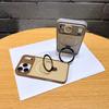 R2 matte magnetic suction bracket mobile phone case is suitable for Apple 17PROMAX/17AIR skin-sensitive mobile phone case iPhone17.