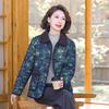 Women's Floral Print Lamb Wool Collar Cotton Jacket