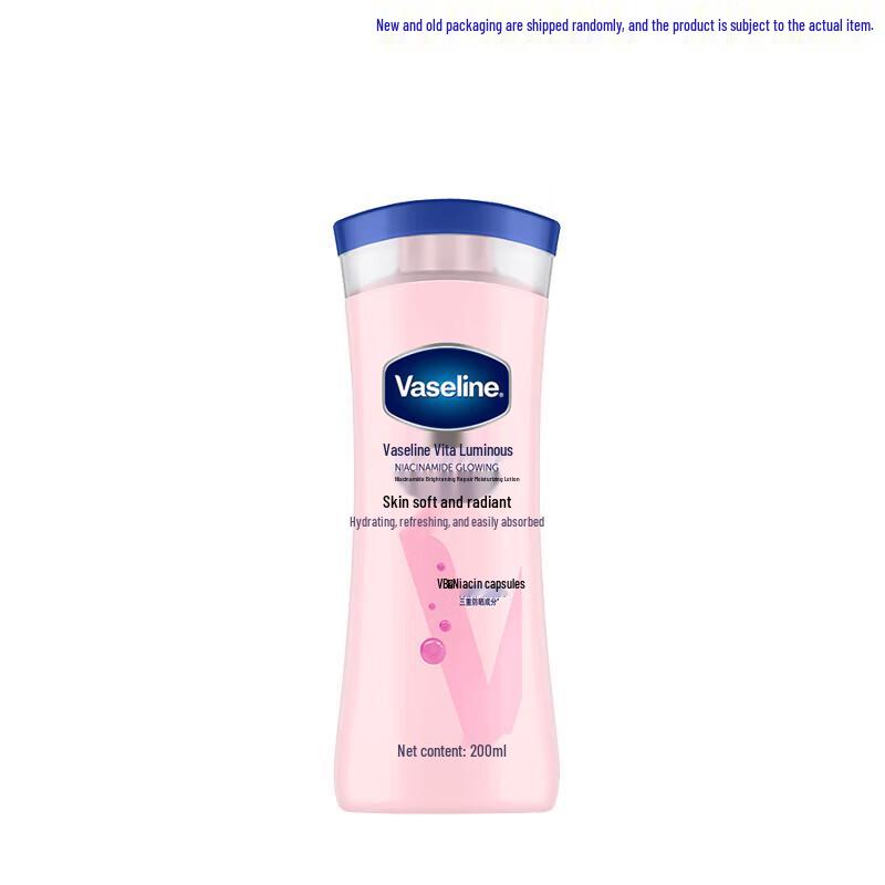Vaseline Niacinamide Vita Brightening Repair Lotion