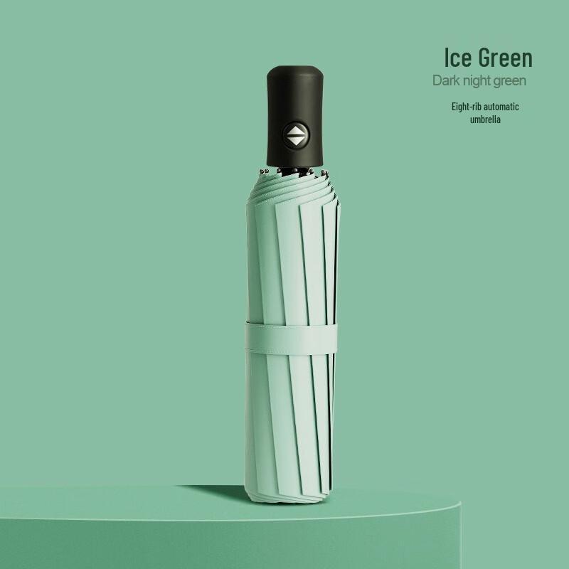 Shixun Automatic Folding UV Protection Umbrella