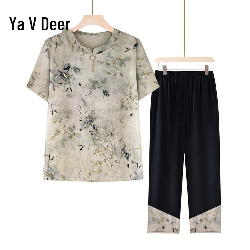 Yalu Mid-Aged Women s Ice Silk Short Sleeve Summer Set 5XL