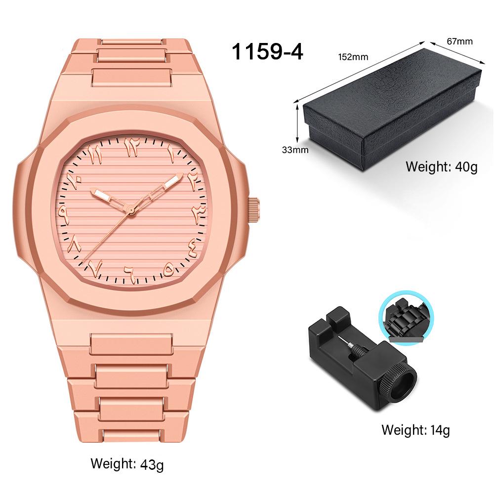 Men's and Women's High-End Waterproof Quartz Watch - Popular In SE Asia & Middle East