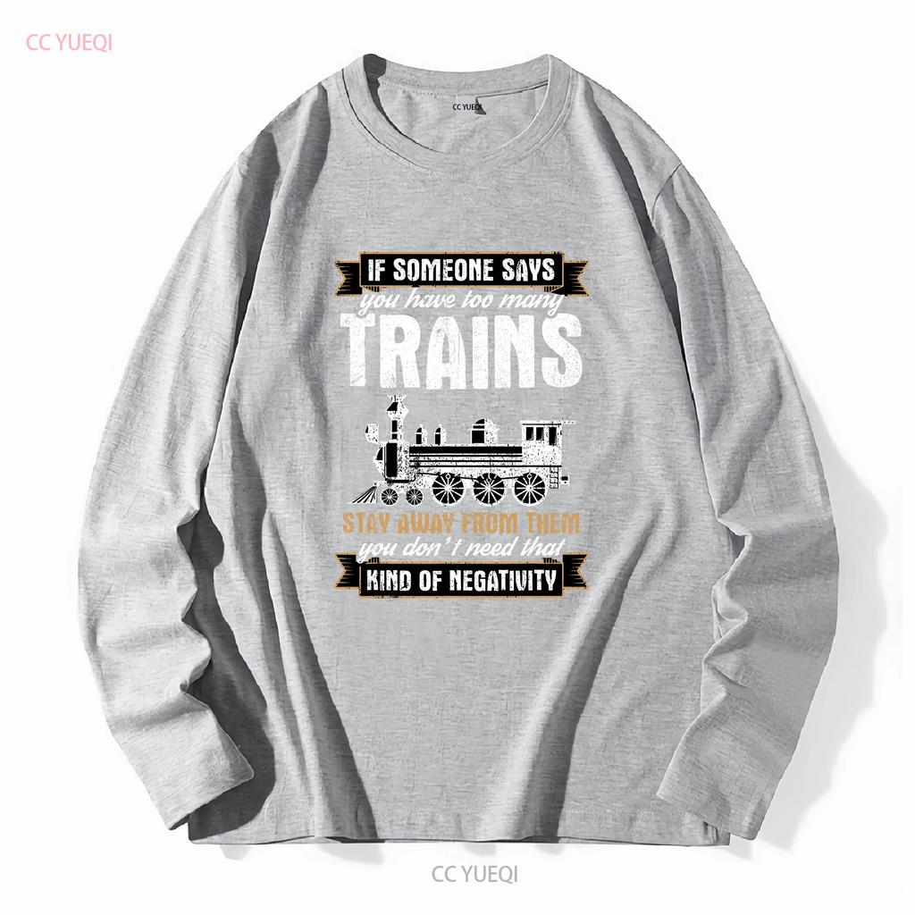 You Have Too Many Trains Funny Model Railroad Conductor Retro Mens T Shirt Vintage Washed Soft Slightly Streetwear Vintage