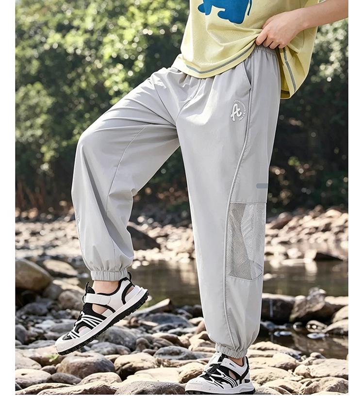 Girls' Quick-Dry Summer Joggers - Lightweight, Anti-Mosquito Ice Silk Pants for Older Kids