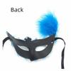 1Pcs Peacock Feathers Party Mask Lace Masquerade Mask New Half Face Mask  For Adult Child