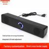Bluetooth Desktop Speaker - Compact, Stereo Soundbar with Subwoofer for PC and Notebook