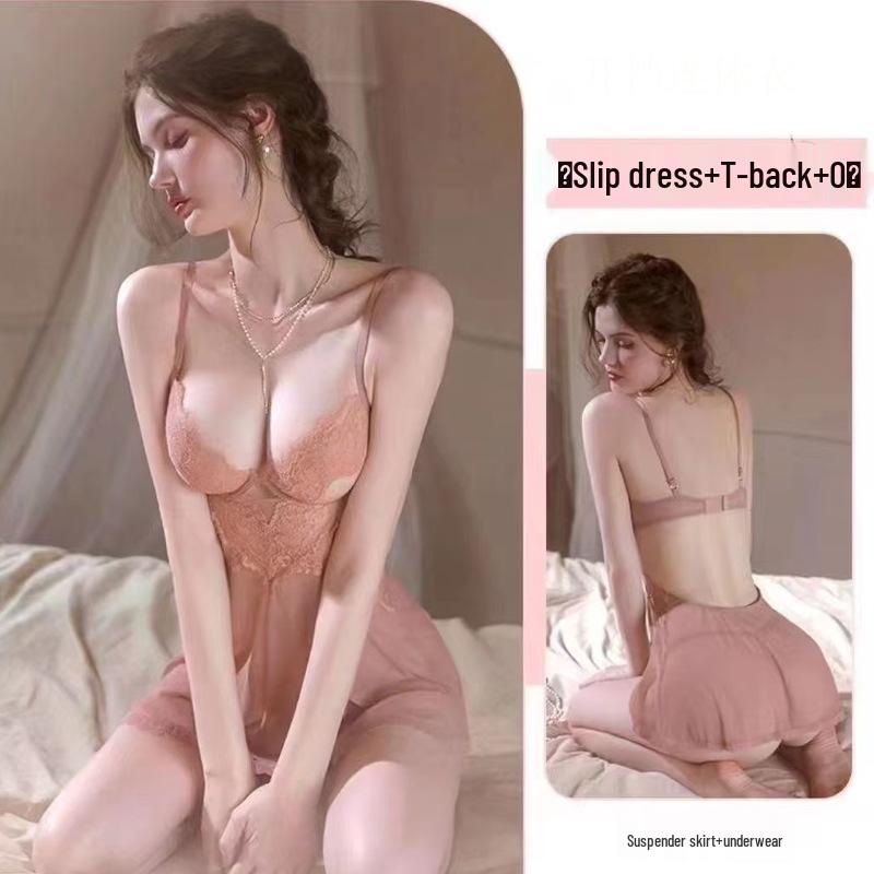 Elegant Lace Push-Up Sleep Dress: Enhances Small Chest