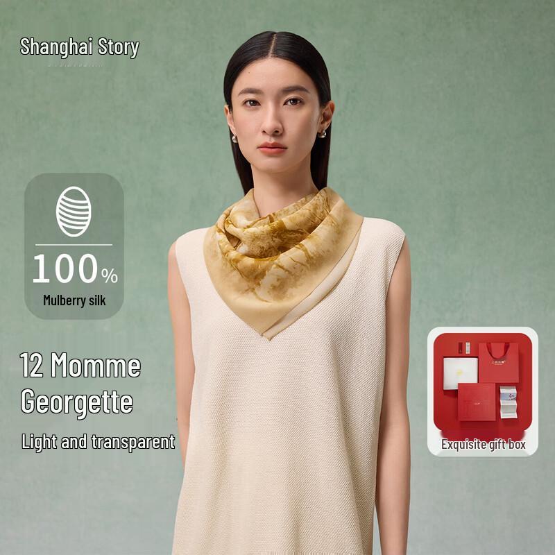 Shanghai Story 100% Mulberry Silk Scarf