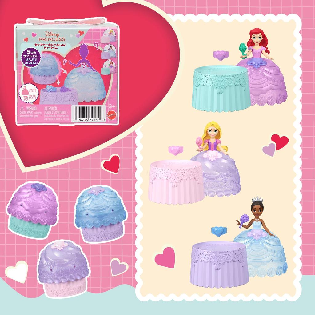 Mattel Disney Princess Cupcake Transformation Teatime Dress-Up Dolls & House Pretend Play Mini Doll Surprise Pack Ages 3+ Multi JJT70-986A