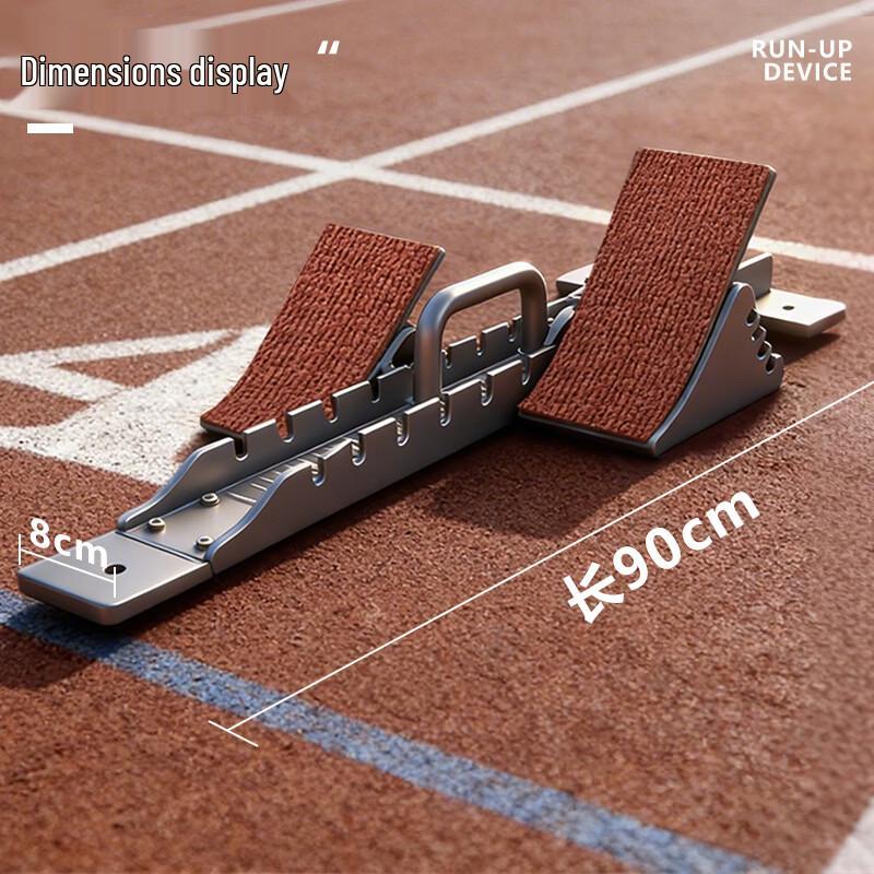 Meishi Aviation Aluminum Alloy Adjustable Track & Field Starting Block